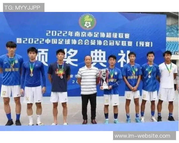 南京足协超级联赛即将开赛选拔明年苏超潜力球员 南京足协超级联赛即将开赛选拔明年苏超潜力球员