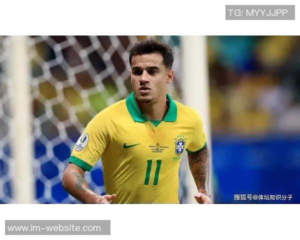 安切洛蒂召回库蒂尼奥入选巴西国家队初选名单引发热议