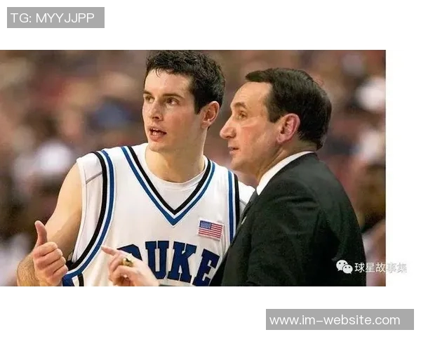 塔图姆正式加盟杜克大学担任篮球运营总监及主教练顾问