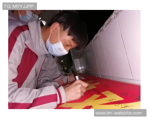 提升身体状态的秘诀华子分享理想睡眠时间每日九到十小时的重要性