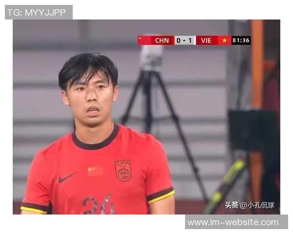 媒体人建议汪士钦暂时远离国字号球队并停赛五场以反思表现 媒体人建议汪士钦暂时远离国字号球队并停赛五场以反思表现